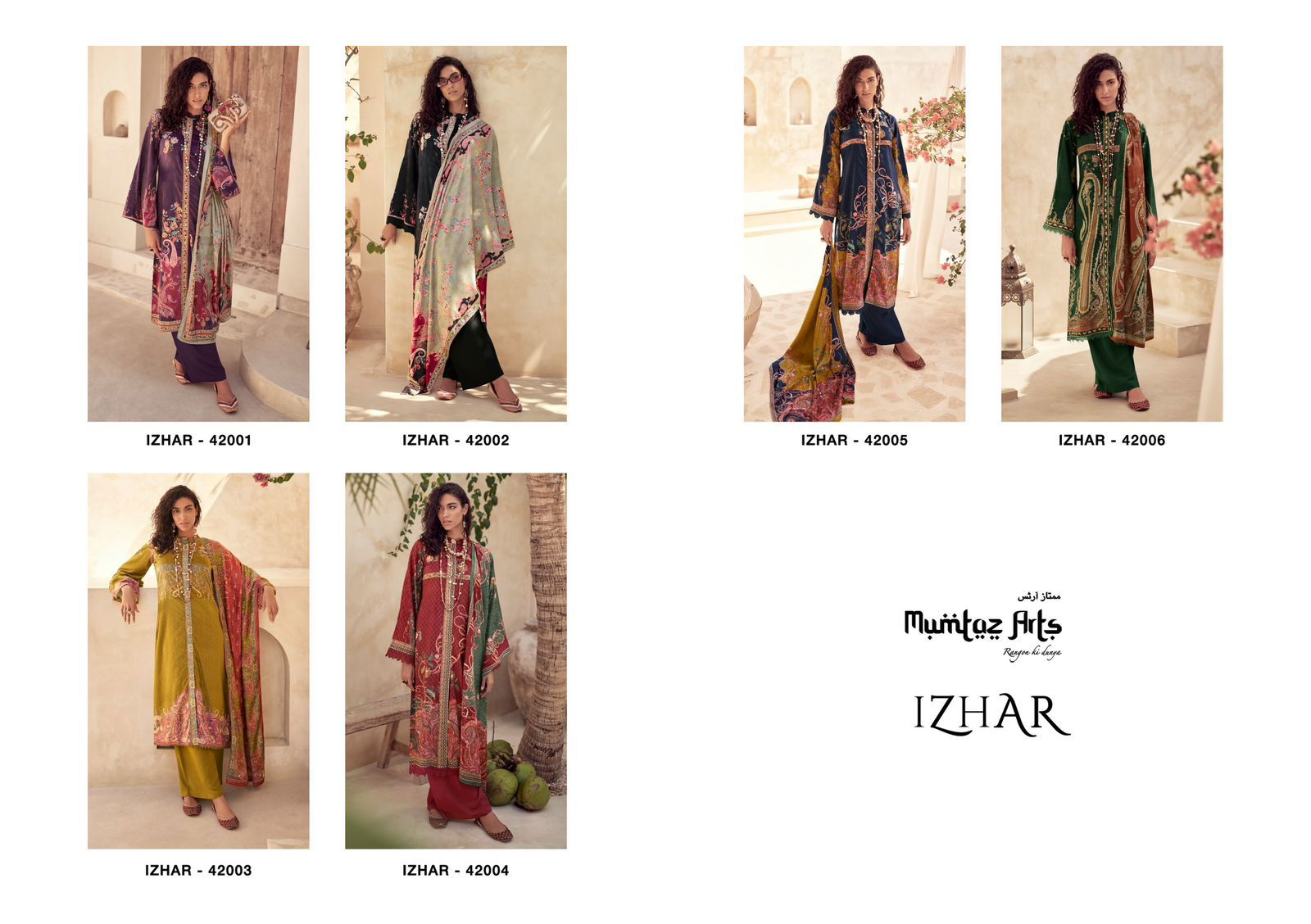 Mumtaz Izhar Velvet Heavy Dress Material Catalog
